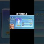 #荒野進撃コラボ「指パッチダンスって何だ？w」【荒野行動】PC版『KNIVES OUT』#荒野行動　 #荒野組  　#荒野再開祭　 #荒野行動純金　#shorts