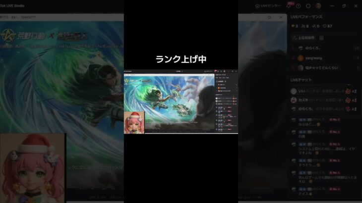 #荒野進撃コラボ「荒野王者Ⅱになったw」【荒野行動】PC版『KNIVES OUT』#荒野行動　 #荒野組  　#荒野再開祭　 #荒野行動純金　#shorts