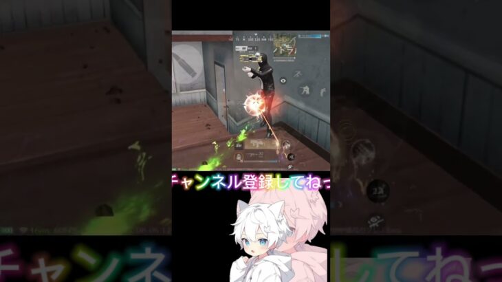 荒野行動 通常のキル集〜セントラルのマンションで勝てると思ってなかったww