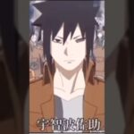 【進撃の巨人コラボ】まさかの調査兵団にヤバいキャラたちが入団してしまいましたww #コラボ　#進撃の巨人　#アニメ　#コラボ　#SNS #動画　#切り抜き　#海外　#ナルト　#ナルトダンス　#ネタ