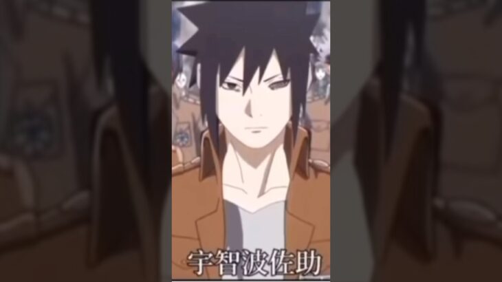 【進撃の巨人コラボ】まさかの調査兵団にヤバいキャラたちが入団してしまいましたww #コラボ　#進撃の巨人　#アニメ　#コラボ　#SNS #動画　#切り抜き　#海外　#ナルト　#ナルトダンス　#ネタ