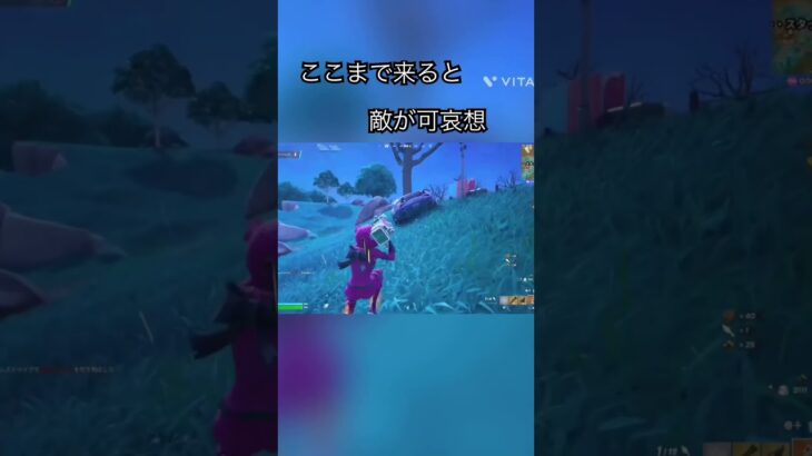 ww#フォートナイト #フォトナ #fortnite #fortniteクリップ #かっこいいキル集#上手いと思ったら高評価
