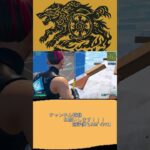 zennにあこがれた低スぺのキル集#4