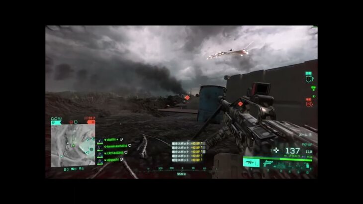 連続キル集12 LCMGも使う Battlefield2042