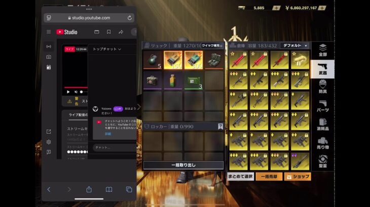 【荒野行動】1552個の突破ストーンを取り戻す！#146