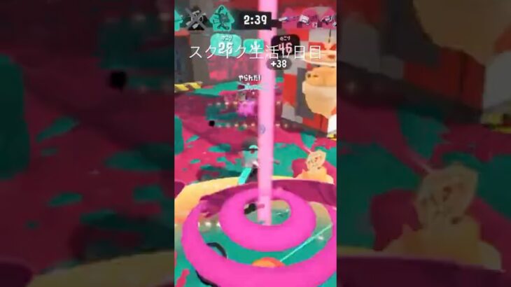 スクイク生活17日目#かっこいいキル集 #すぷら3 #スクイク