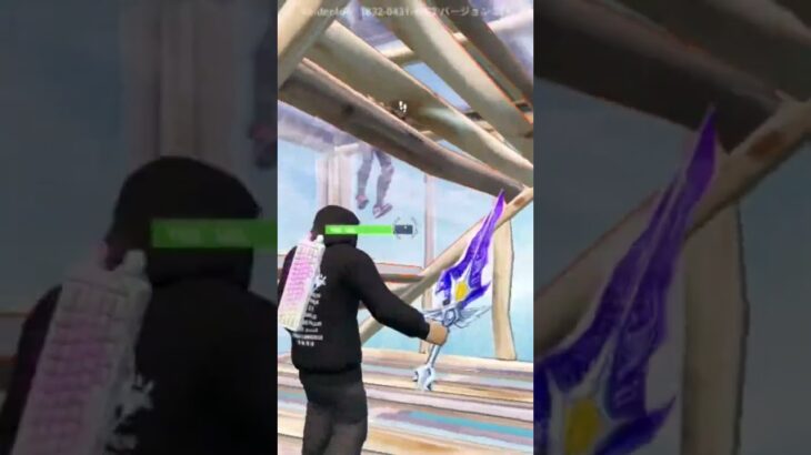 クリップ1994 #fortnite #かっこいいキル集 #fortniteclips #クリップ集 #music #gaming #フォートナイト #clips #fortnitememes