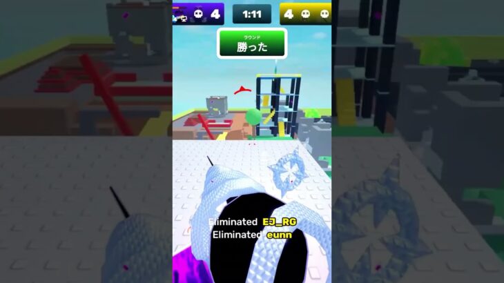 【ロブロックス】2連キル集 #ロブロックス #ライバル #ライバルズ #rivals #roblox #rivalsroblox #shorts