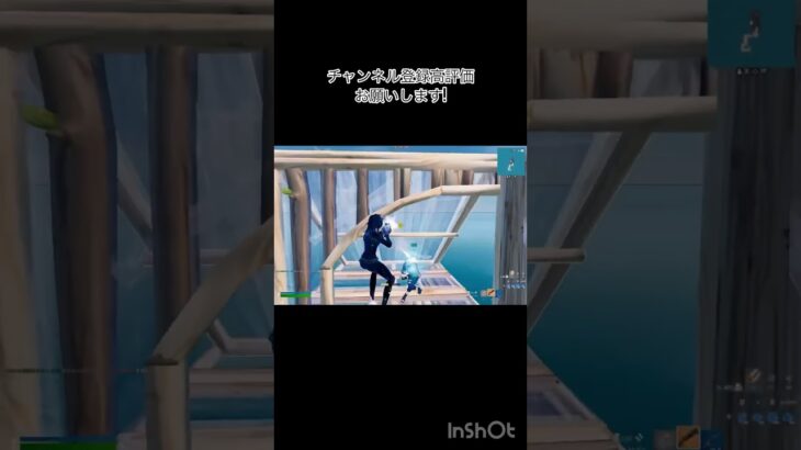 ゴムゴムのボールを拳で21歳キル集　#フォートナイト #フォートナイト参加型 #フォトナ #フォートナイトライブ #fortnite #shorts #shortvideo #クリップ集 #クリップ