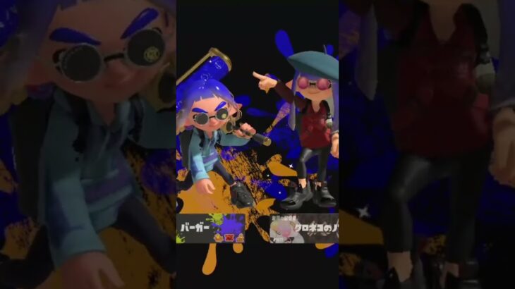 スプラトゥーンキル集#スプラトゥーン3 #メズマライザー