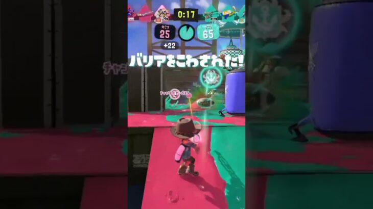 チャンネル登録高評価お願い！#スプラトゥーン3 #キル集