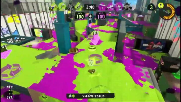 スプラトゥーン3シューターキル集×夢と希望(アンダーテール)
