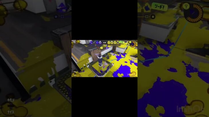 リッターキル集#スプラトゥーン3