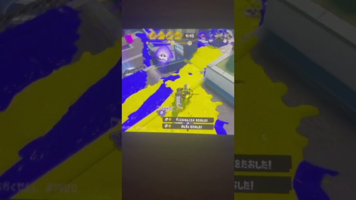 [スプラトゥーン3]超かっこいいワイパーキル集[唱]