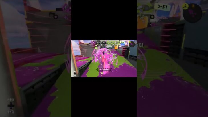 【スプラトゥーン3】ロングブラスターキル集！ #スプラトゥーン3 #スプラ #スプラ3 #splatoon3 #ショート