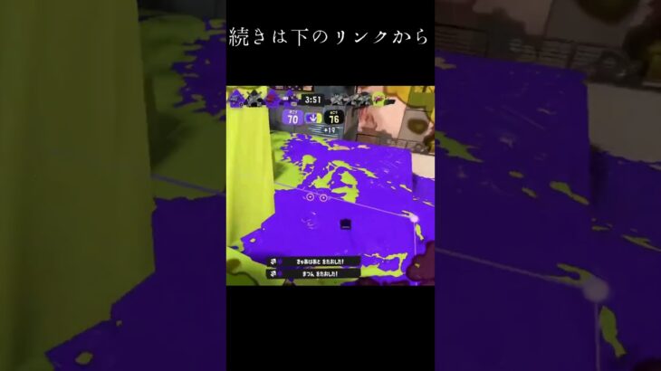デュアルスイーパーキル集 #スプラトゥーン3 #スプラ3