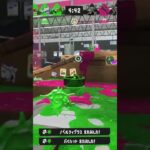 #スプラ スプラトゥーン3 #かっこいいキル集 #スプラ3 #キルショット #キル集 #splatoon3