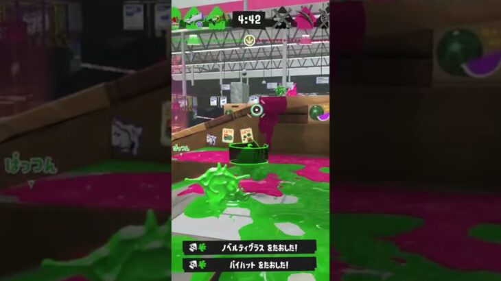 #スプラ スプラトゥーン3 #かっこいいキル集 #スプラ3 #キルショット #キル集 #splatoon3
