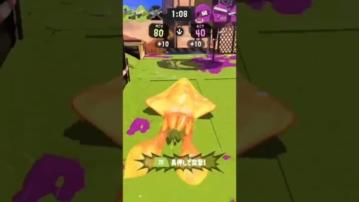 これが当たらない日だ#スプラトゥーン3 #4Kスコープ#キル集