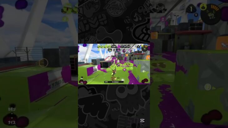 いいプレイっちゃいいプレイ#スプラトゥーン3 #キル集#ジェットスイーパー#ノーチラス79 #ビターチョコデコレーション #クソエイムあり