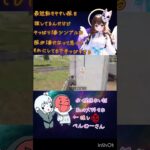 3つばきキル集#荒野行動キル集 #ai歌曲 #荒野女子 #荒野行動