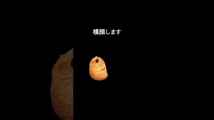 来週からやっていきます#スプラ3 #かっこいいキル集 #shorts