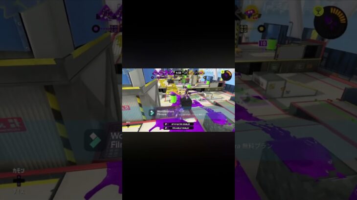 #ゲーム #キル集 #スプラトゥーン3 #バズれ #shorts #short