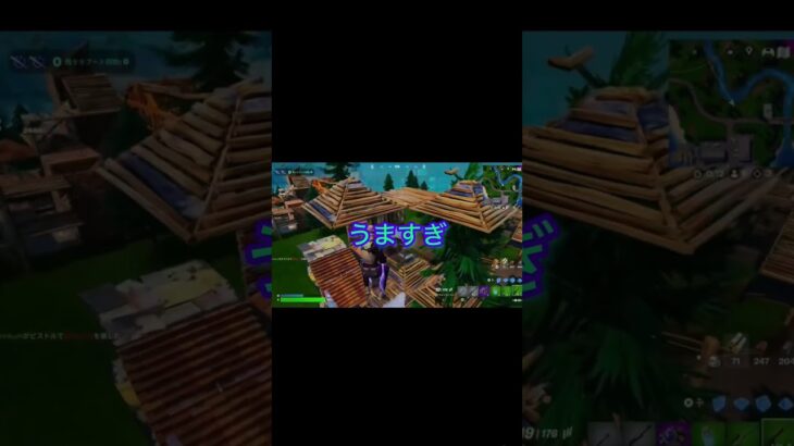 3日ぶりのフォトナ#fortnite #shorts #フォートナイト #キル集