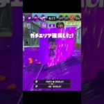 52キル集