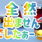 【荒野行動】合計527個の物資と勲章を【ガチャ】して全部使うよぉーo(≧▽≦)o！