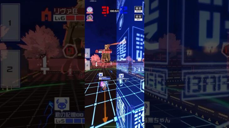 リヴァイの『ポータルずらし』は抗う常套手段。進撃の巨人コラボキャラ。5k0d【#コンパス 】#shorts