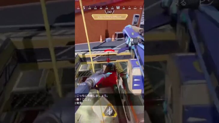 APEXキル集
