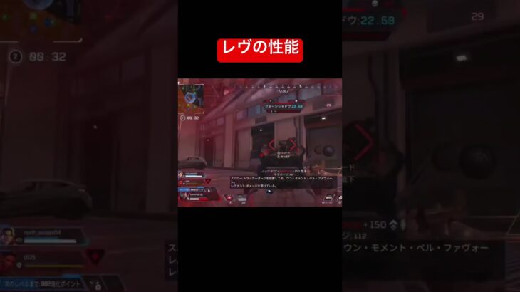 【APEX】まぐれのキル集#apexlegends #apex