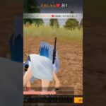 【荒野行動】激戦中に観戦しながらBGMを付けてみた。ワイルドシリーズ。