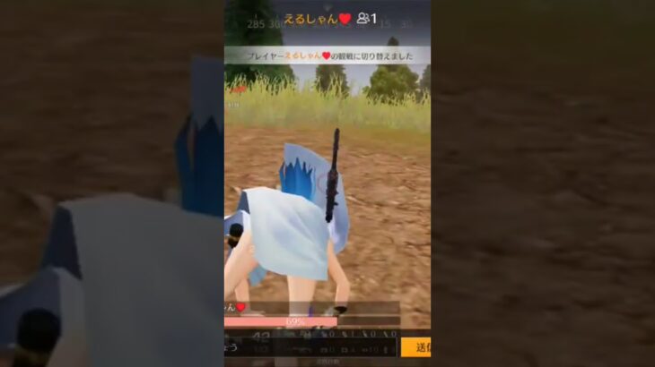 【荒野行動】激戦中に観戦しながらBGMを付けてみた。ワイルドシリーズ。