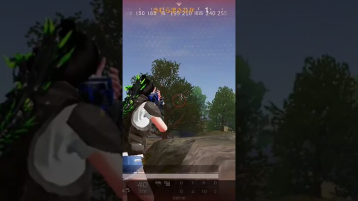 【荒野行動】敵陣に突撃しながらBGMを付けてみた。ワイルドシリーズ。