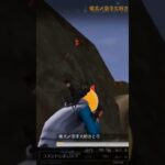 【荒野行動】精一杯頑張る精鋭達にBGMを付けてみた。ワイルドシリーズ。