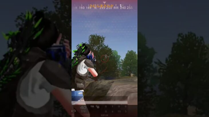 【荒野行動】真っ向勝負する精鋭達にBGMを付けてみた。ワイルドシリーズ。