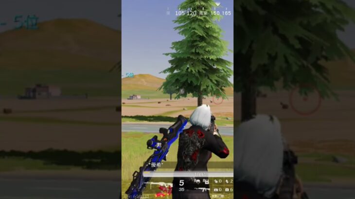 【荒野行動】無我夢中でBGMを付けてみた。ワイルドシリーズ。