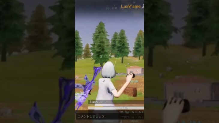 【荒野行動】真剣勝負中にBGMを付けてみた。ワイルドシリーズ。