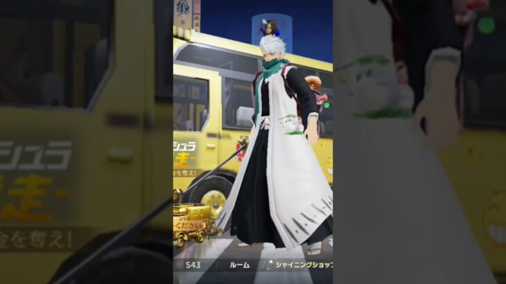 【荒野行動】テンションが上がるBGMを付けてみた。ワイルドシリーズ。