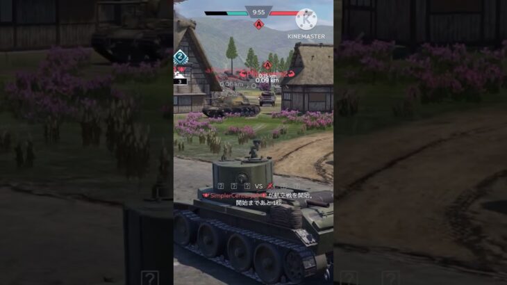 BTｰ7Aでキル集#ソ連#フィンランド#ガルパン#warthundermobile