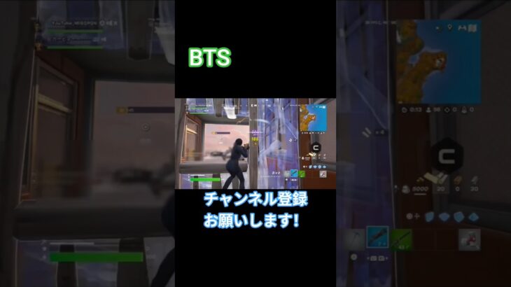 【BTS – Boy With Luv】最近、調子いいみそぽんのキル集　#shorts #フォートナイト #gaming #bts #song #キル集 #上手いと思ったら高評価