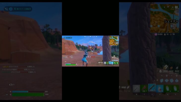 #FORTNITE　#フォートナイトキル集