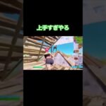 Fortnite実況者たちのキル集！！