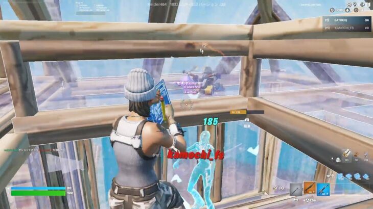 キル集/青と夏　【フォートナイト/Fortnite】