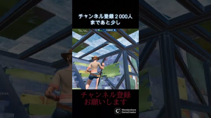 編集に時間かかる💦 #Fortnite #フォトナ #フォートナイト #面白い #キル集 #キーマウ #enjoy #プロゲーマー