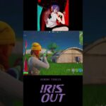 【IRIS OUT/米津玄師】Fortniteのスナイパーキル集【フォトナ】#フォートナイト #フォトナ #fortnite #irisout