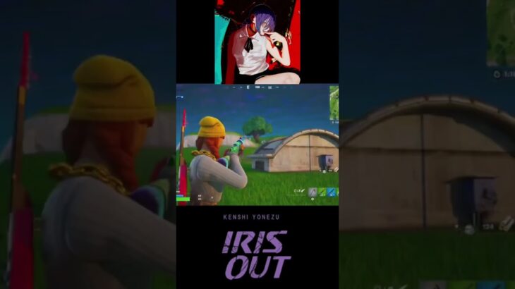 【IRIS OUT/米津玄師】Fortniteのスナイパーキル集【フォトナ】#フォートナイト #フォトナ #fortnite #irisout