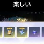 【大漁】釣り大会【荒野行動】『KNIVES OUT』#荒野行動　 #荒野このすばコラボ　